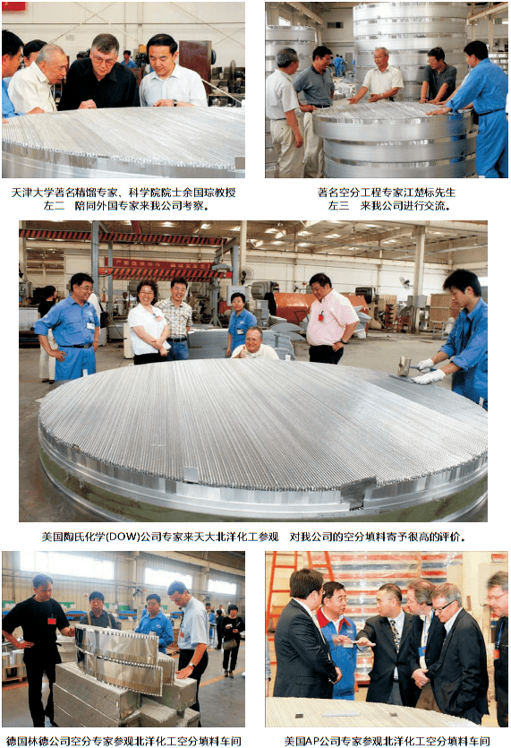 微信圖片_20211122115250 微信圖片_20211122115250