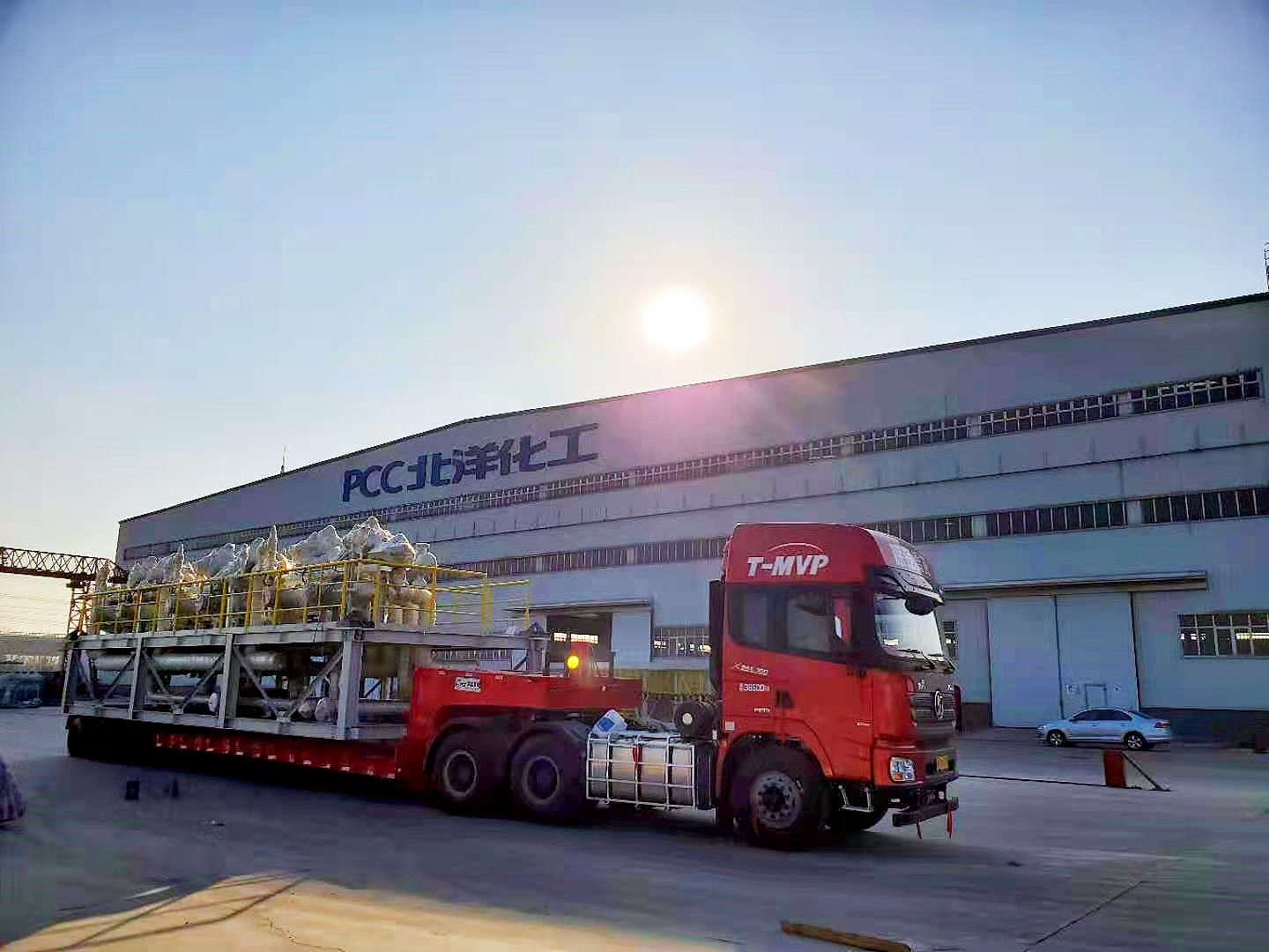 微信圖片_20211214165533 微信圖片_20211214165533