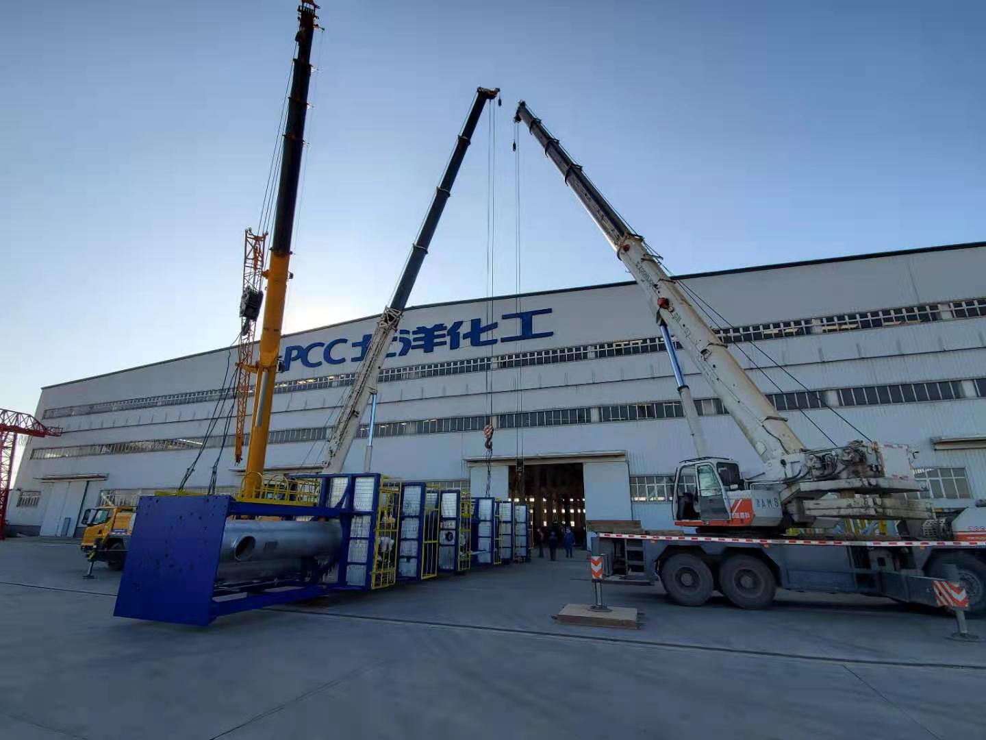 微信圖片_20211214173730 微信圖片_20211214173730